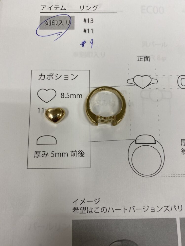 リング製作 ラバーキャスト Avancer アクリルを中心に オリジナルアクセサリー 小物雑貨製作 Oem 承ります 小ロットも対応